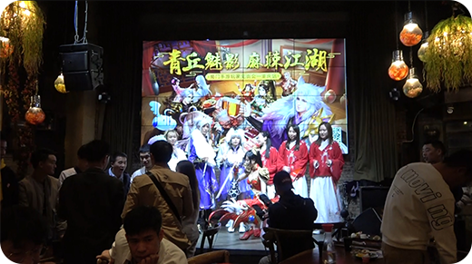 蜀门手游见面会-重庆站活动现场